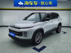 Geely ICON 2026 Chocolate 1.5TD Pure Elegance Edition - ფოტო 1