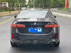 BMW 5 Series (Imported) 2024 525i M Sport Package - ფოტო 3