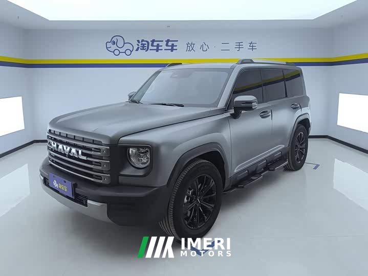 Haval Manlong New Energy 2024 Hi4 145 Pro - ავტომობილი ჩინეთიდან