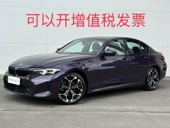 BMW 3 Series 330i 50th Anniversary Limited Edition - ფოტო 1