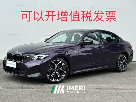 2025 BMW 3 Series 330i 50th Anniversary Limited Edition - ავტომობილი ჩინეთიდან