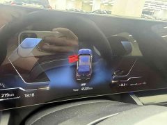 BMW 5 Series 530Li xDrive M Sport Package - ფოტო 12
