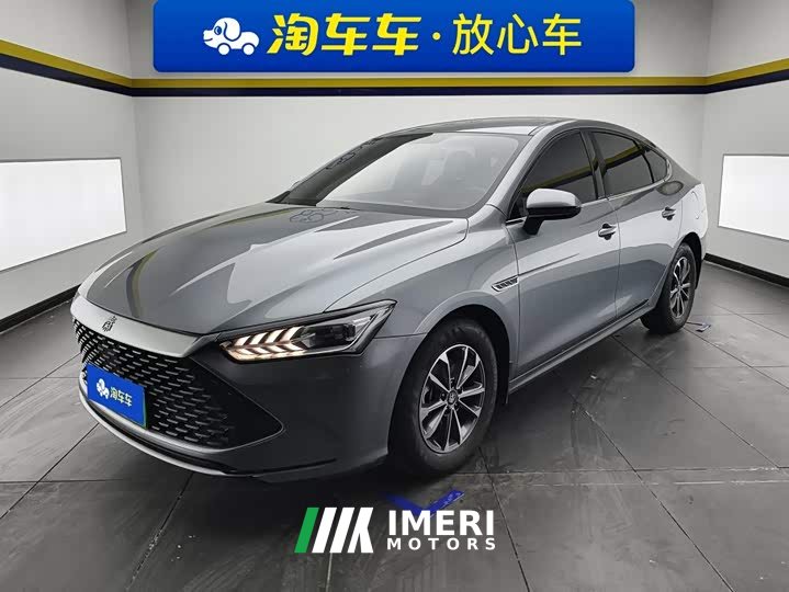 BYD Qin PLUS Glory Edition DM-i 55KM Leading - ავტომობილი ჩინეთიდან