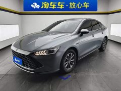 BYD Qin PLUS Glory Edition DM-i 55KM Leading - ფოტო 1