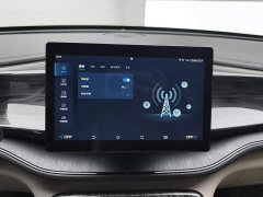 BYD Qin PLUS Glory Edition DM-i 55KM Leading - ფოტო 13