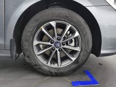 BYD Qin PLUS Glory Edition DM-i 55KM Leading - ფოტო 6