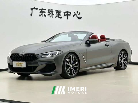 2021 BMW 8 Series 2019 840i Convertible M Sport Package - ავტომობილი ჩინეთიდან