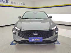 Ford Mondeo 2023 EcoBoost 180 Luxury - ფოტო 2