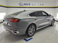 Ford Mondeo 2023 EcoBoost 180 Luxury - ფოტო 3
