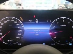 Mercedes-Benz C-Class C 260 L AMG Line - ფოტო 7