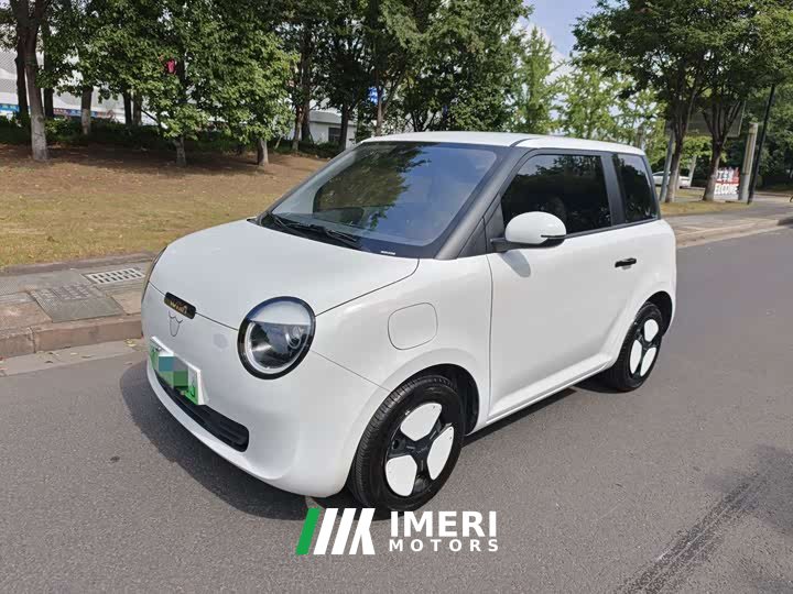 Changan Lumin 205km Xiangqin Edition - ავტომობილი ჩინეთიდან