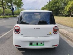 Changan Lumin 205km Xiangqin Edition - ფოტო 4