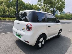 Changan Lumin 205km Xiangqin Edition - ფოტო 5