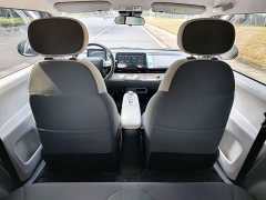 Changan Lumin 205km Xiangqin Edition - ფოტო 7