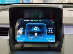 Chery QQ Ice Cream 2022 170km Sundae LFP - ფოტო 14