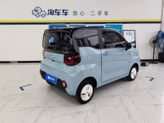 Chery QQ Ice Cream 2022 170km Sundae LFP - ფოტო 3