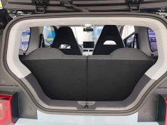 Chery QQ Ice Cream 2022 170km Sundae LFP - ფოტო 4