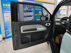 Chery QQ Ice Cream 2022 170km Sundae LFP - ფოტო 7