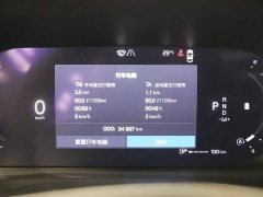 Volvo XC60 B5 AWD Smart Remote Luxury Edition - ფოტო 7