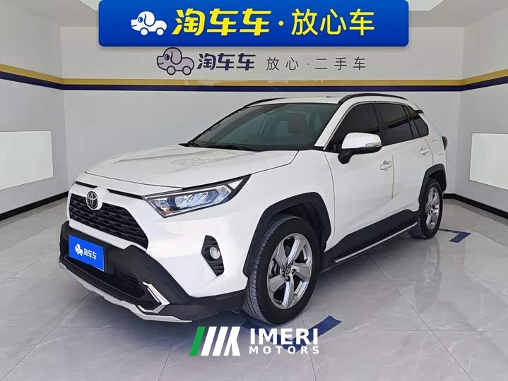 Toyota RAV4 2020 2.0L CVT FWD Fashion Edition - ავტომობილი ჩინეთიდან