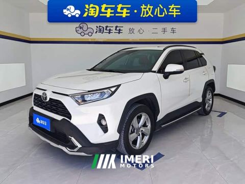 2021 Toyota RAV4 2.0L CVT FWD Fashion Edition