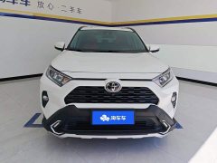 Toyota RAV4 2020 2.0L CVT FWD Fashion Edition - ფოტო 2