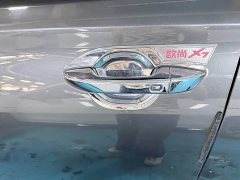 Changan Oushang X7 PLUS 1.5T Blue Whale Automatic Luxury - ფოტო 11