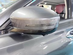 Changan Oushang X7 PLUS 1.5T Blue Whale Automatic Luxury - ფოტო 14