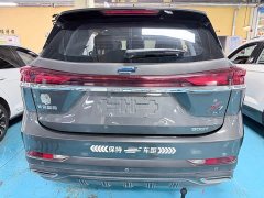Changan Oushang X7 PLUS 1.5T Blue Whale Automatic Luxury - ფოტო 17