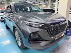 Changan Oushang X7 PLUS 1.5T Blue Whale Automatic Luxury - ფოტო 3