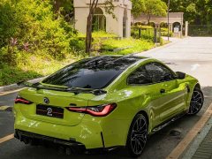 BMW M4 Coupe M xDrive Thunder Edition - ფოტო 12