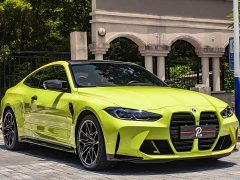 BMW M4 Coupe M xDrive Thunder Edition - ფოტო 2
