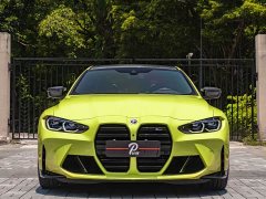 BMW M4 Coupe M xDrive Thunder Edition - ფოტო 3