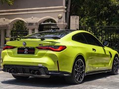 BMW M4 Coupe M xDrive Thunder Edition - ფოტო 6