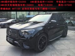 Mercedes-Benz Mercedes-AMG GLE 53 4MATIC - ფოტო 1