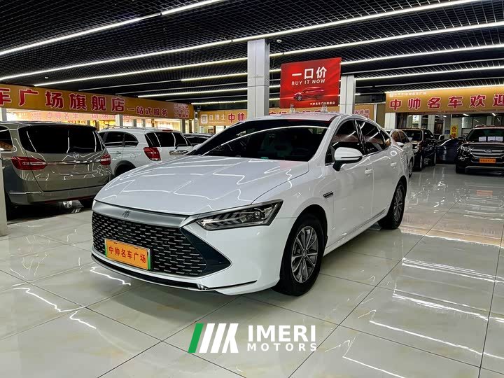 BYD Qin PLUS Glory Edition DM-i 55KM Leading - ავტომობილი ჩინეთიდან