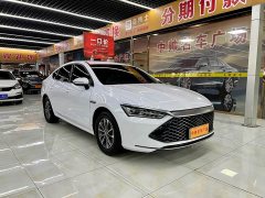 BYD Qin PLUS Glory Edition DM-i 55KM Leading - ფოტო 3