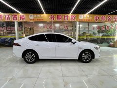 BYD Qin PLUS Glory Edition DM-i 55KM Leading - ფოტო 7