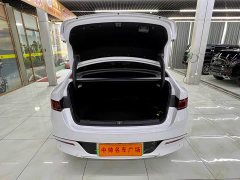 BYD Qin PLUS Glory Edition DM-i 55KM Leading - ფოტო 8