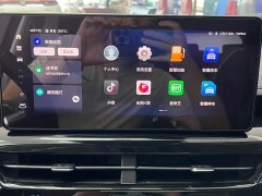 Haval H6 2021 National Trend 1.5T Automatic Champion Edition - ფოტო 10