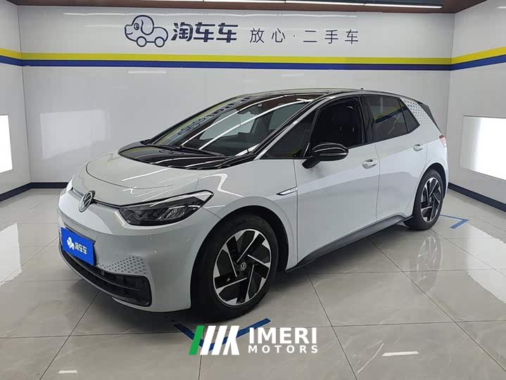 Volkswagen ID.3 Upgraded Pure Smart Comfort Edition