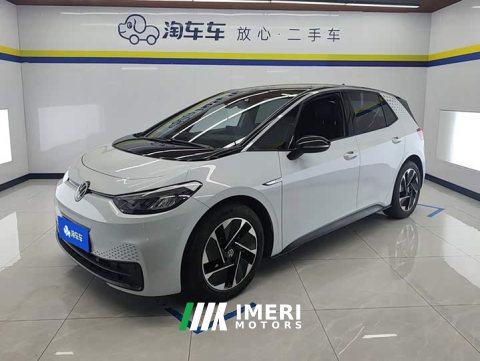 2023 Volkswagen ID.3 Upgraded Pure Smart Comfort Edition - ავტომობილი ჩინეთიდან