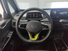 Volkswagen ID.3 Upgraded Pure Smart Comfort Edition - ფოტო 15