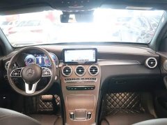 Mercedes-Benz GLC 300 L 4MATIC Dynamic - ფოტო 5