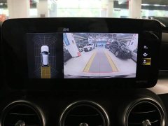 Mercedes-Benz GLC 300 L 4MATIC Dynamic - ფოტო 8