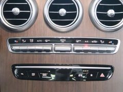 Mercedes-Benz GLC 300 L 4MATIC Dynamic - ფოტო 9