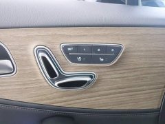 Denza X 2020 PHEV Premier Edition - ფოტო 12