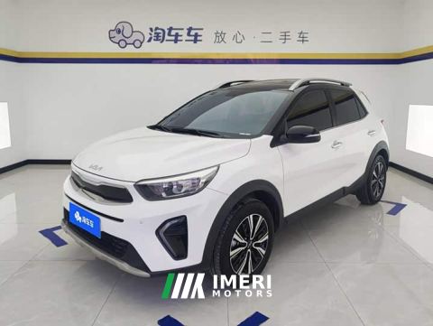 2024 Kia Yepao 1.4L CVT Sunroof Edition