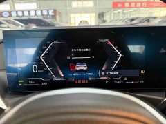 BMW 3 Series 2023 320i M Sport Package - ფოტო 11