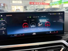 BMW 3 Series 2023 320i M Sport Package - ფოტო 12